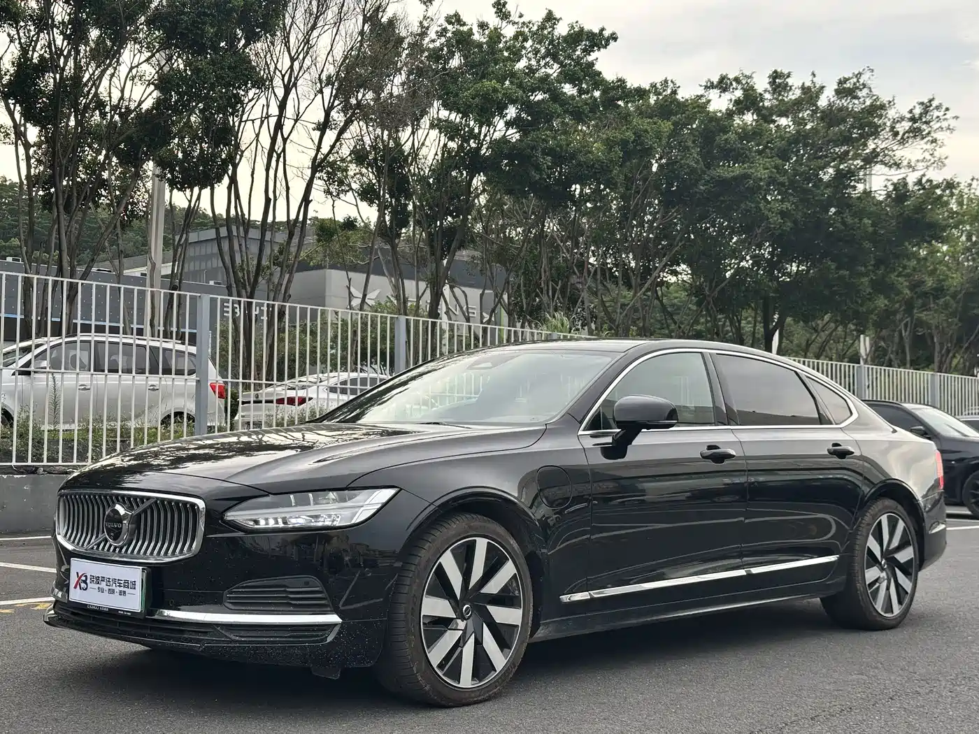 Volvo S90 Plug-in Hybrid