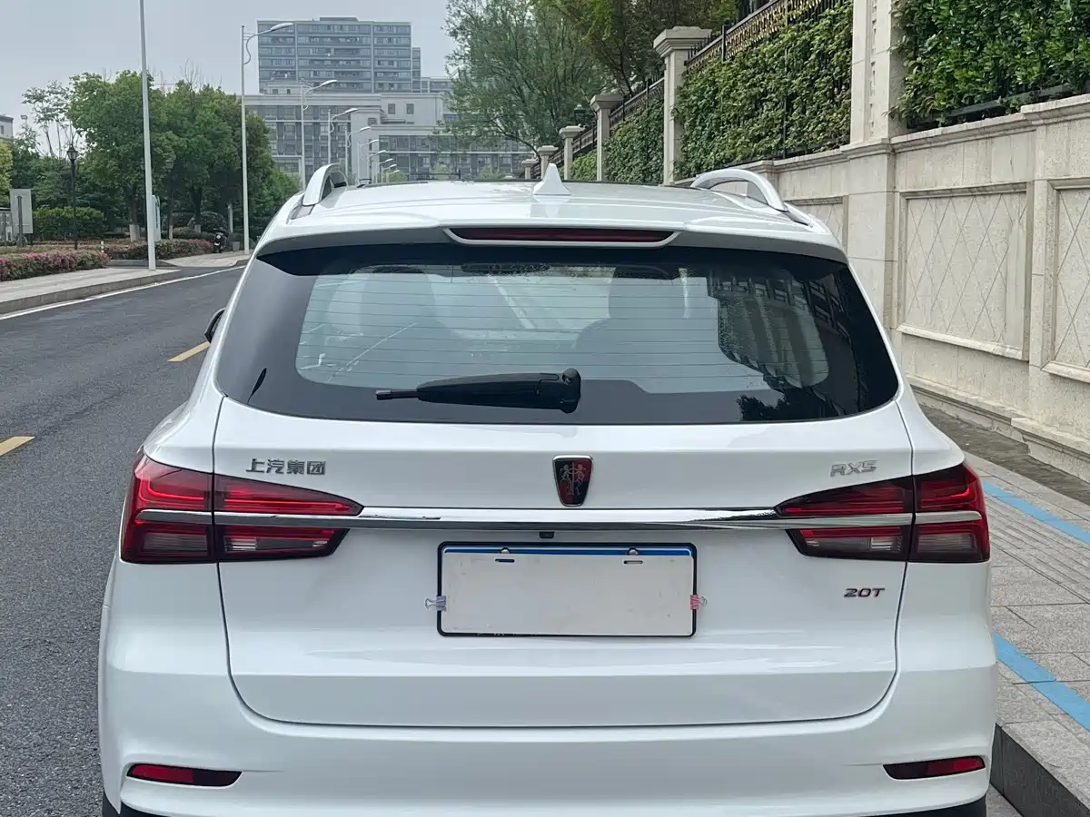 ROEWE RX5