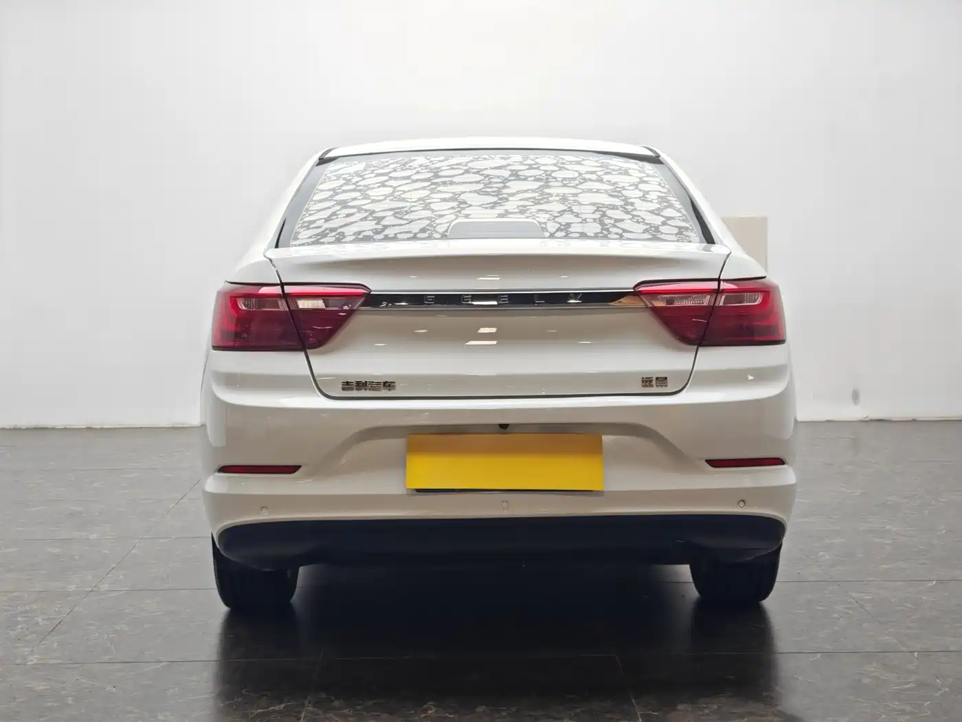 GEELY AUTOMOBILE VISION