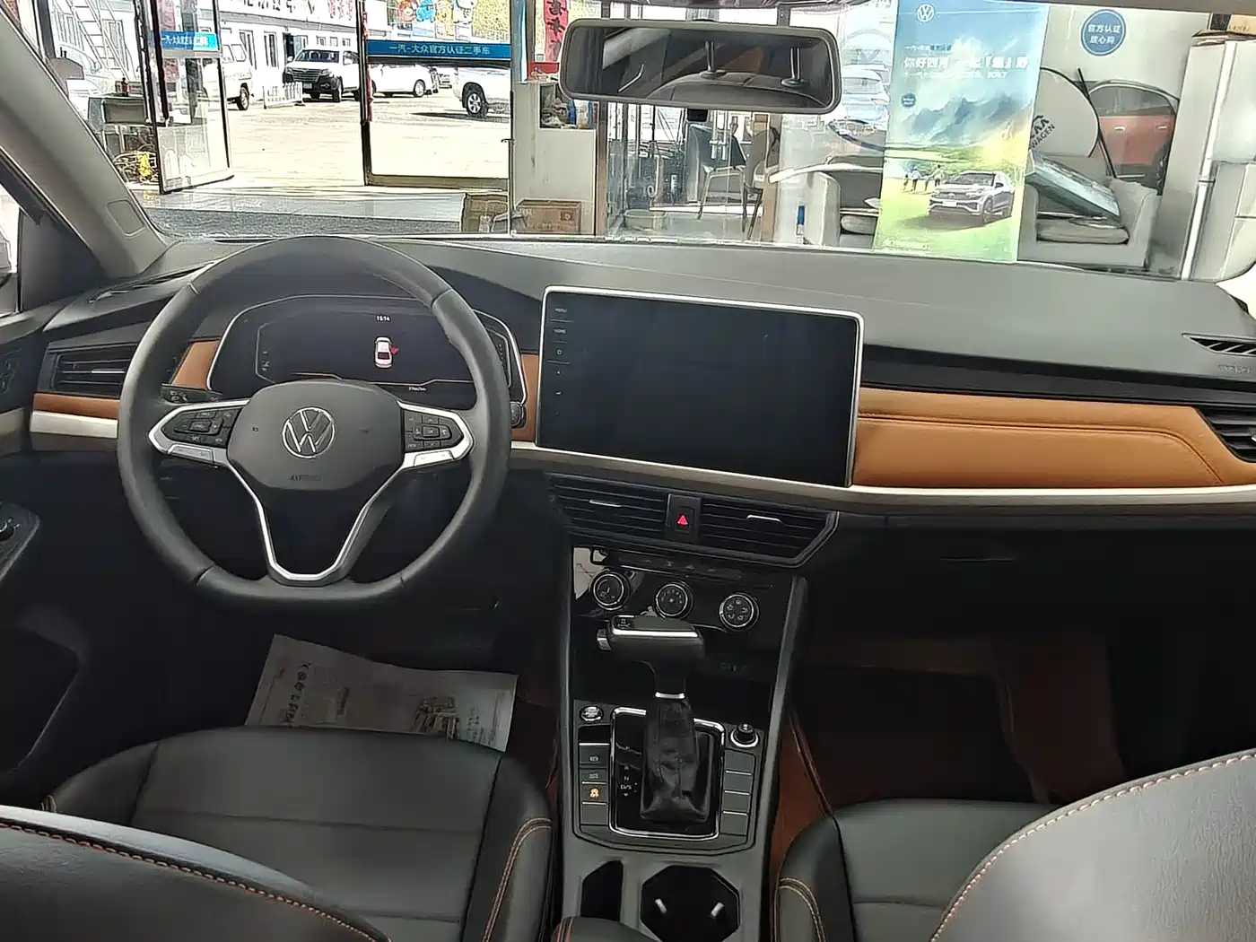 Volkswagen Bora 2025 200TSI DSG Joy Ride Navigation Edition фото 13