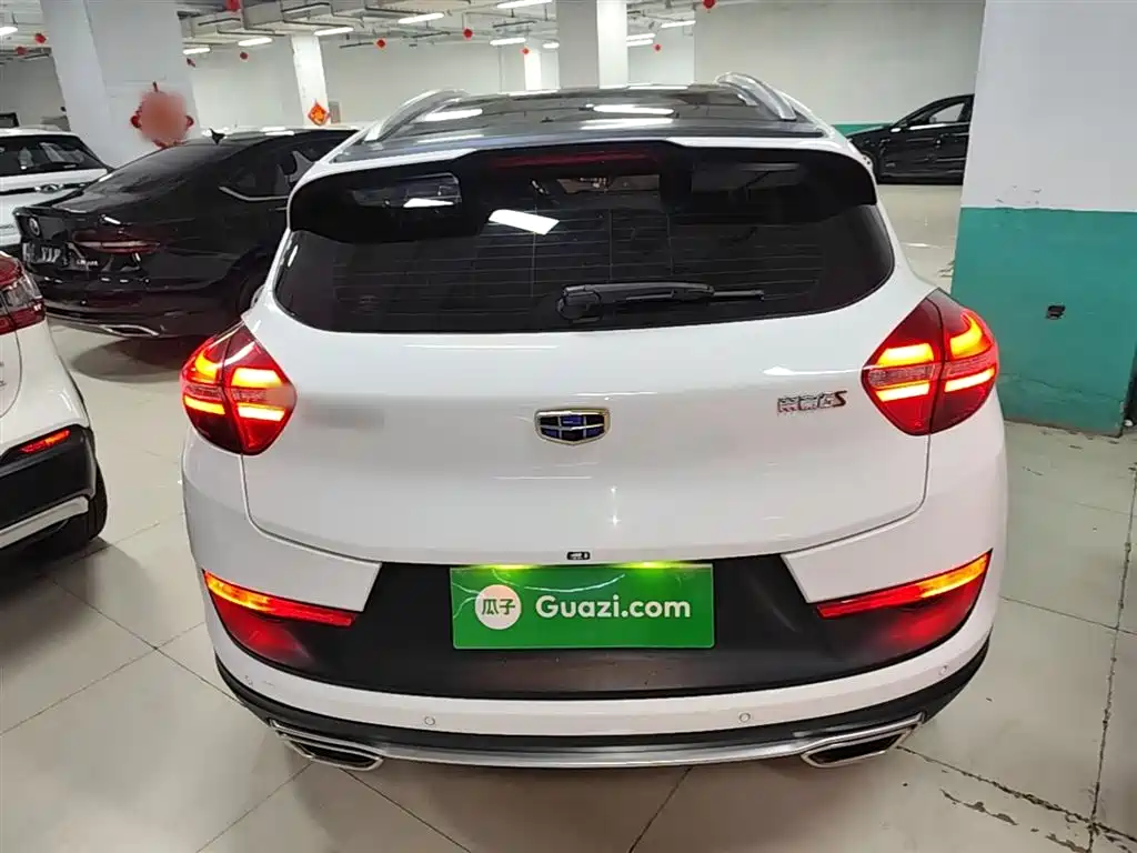 Photo 6 - Geely Emgrand GS