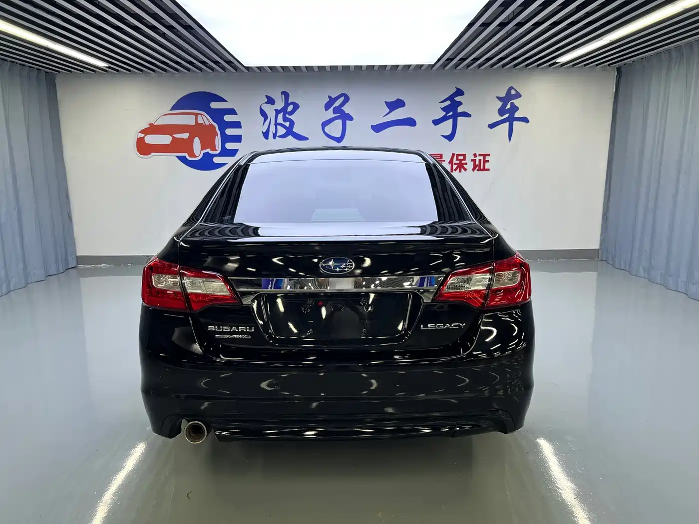 Subaru Legacy 2016 2016 2.5i AWD Glory Edition