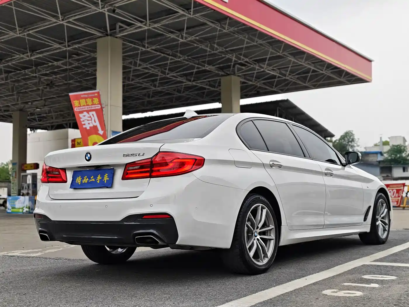 BMW 5 Series 2018 525Li M Sport Package фото 4