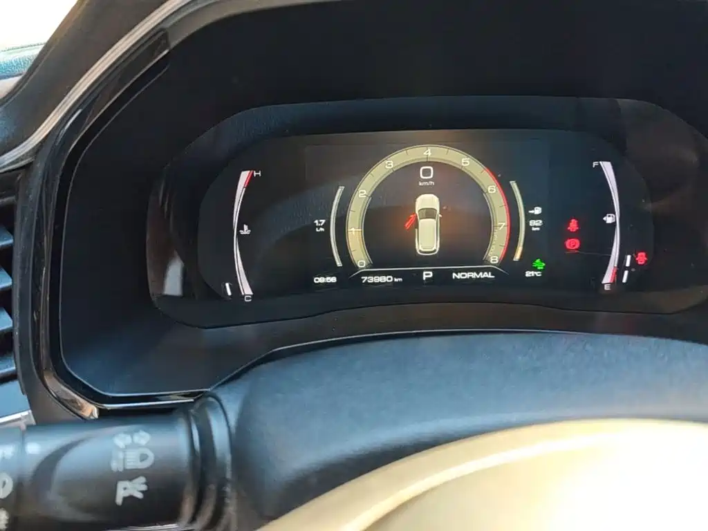Haval F7 2018 2019 Model 2.0T 4WD i-Yue China V