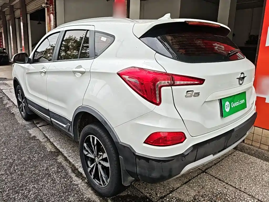 2018 Haima S5