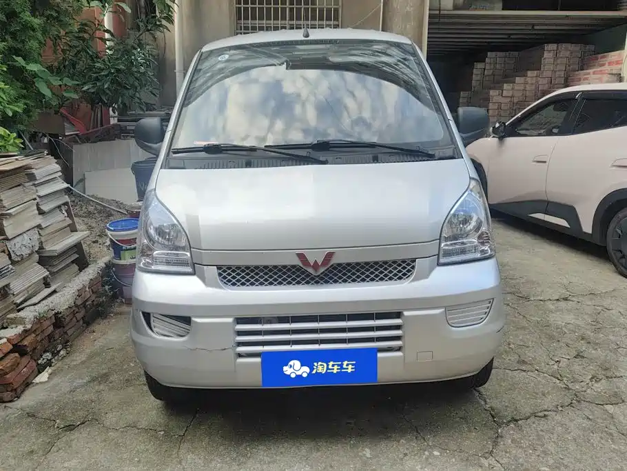 2023 Wuling Motors Wuling Rongguang
