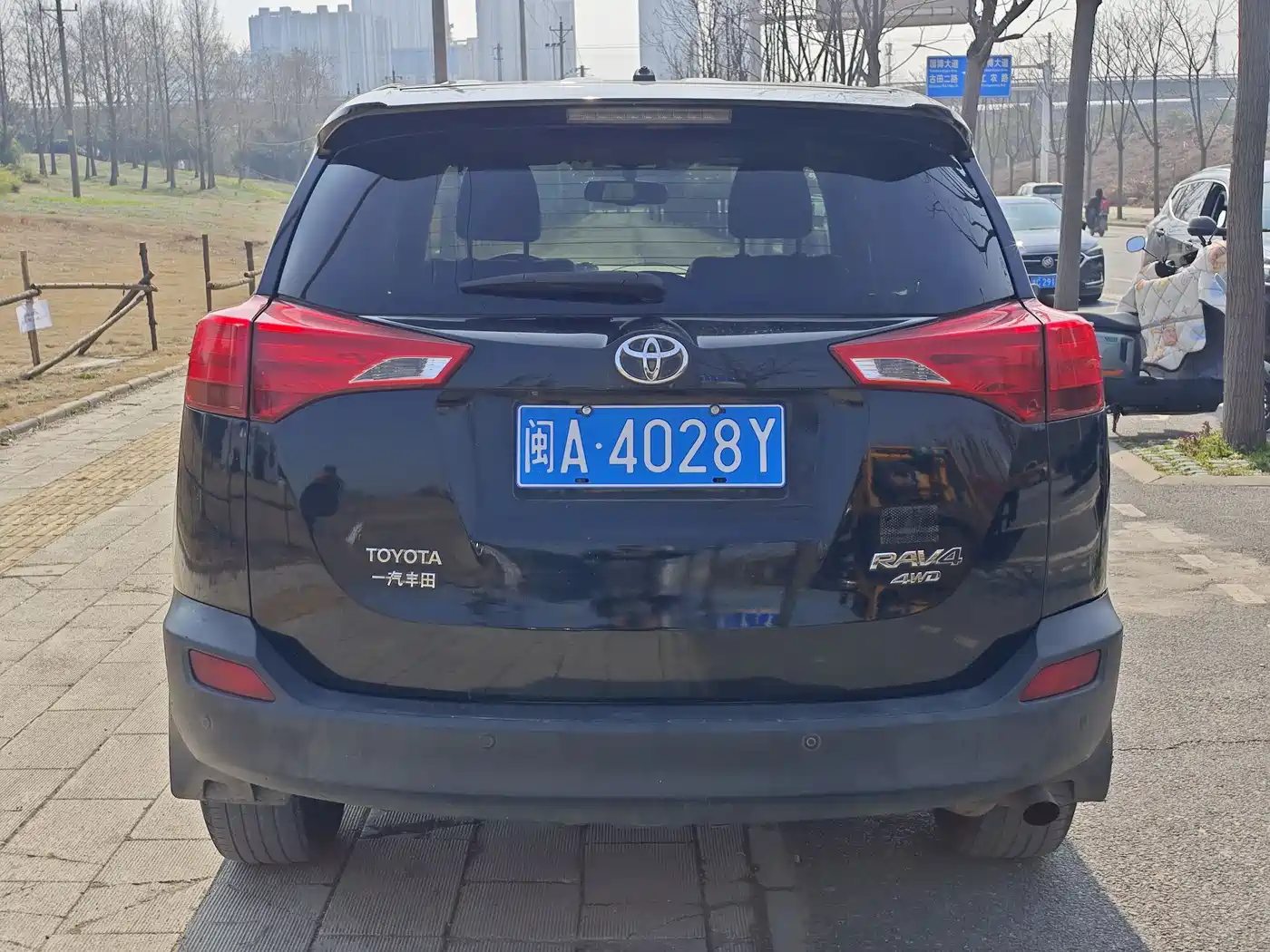 Toyota RAV4 Rongfang 2015 2.5L Automatic 4WD Elite Edition фото 17