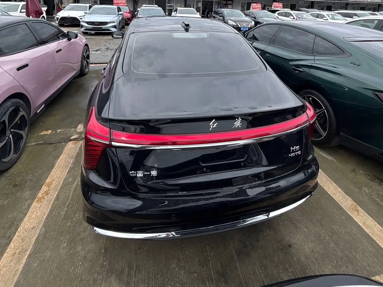 Hongqi H5 2023 2.0T Auto Smart Connect Flag Enjoy фото 19