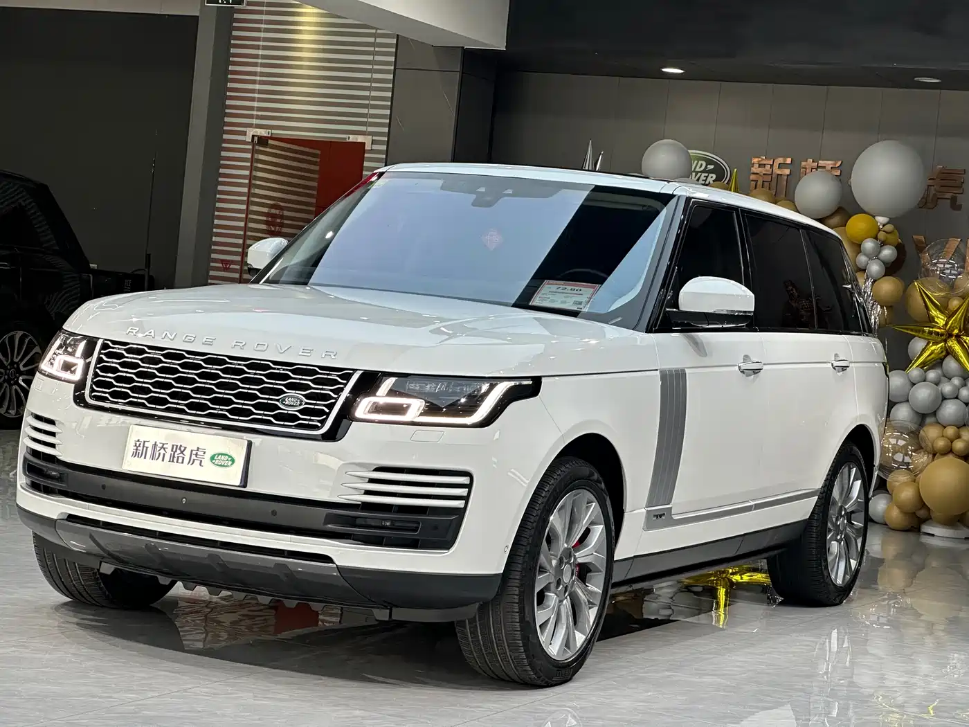 Land Rover Range Rover 2018 3.0 SC V6 Vogue SE Genesis Extended Edition