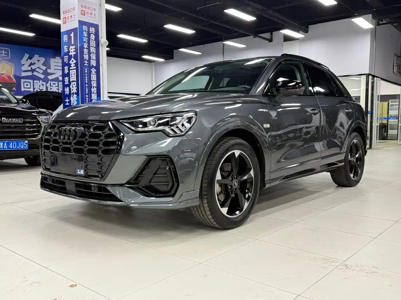 Audi Q3 2022 35 TFSI Fashion Dynamic