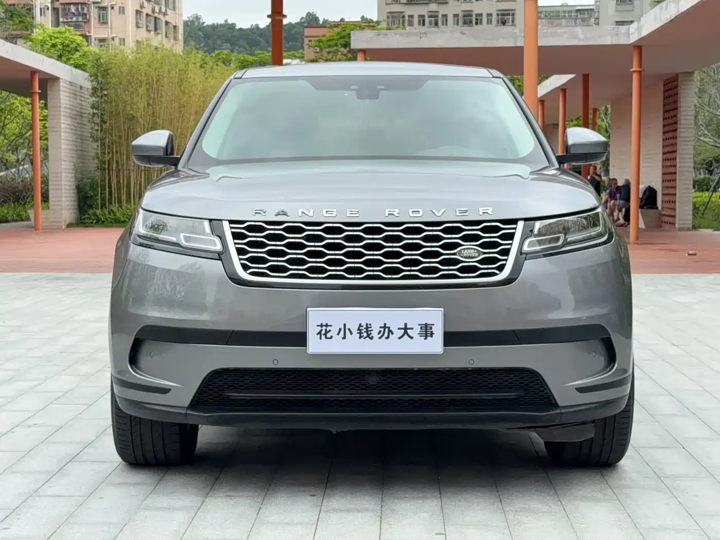 Land Rover Range Rover Velar 2020 P250 фото 2