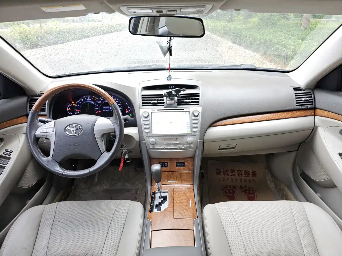 Toyota Camry 2010 200G Luxury Edition фото 11