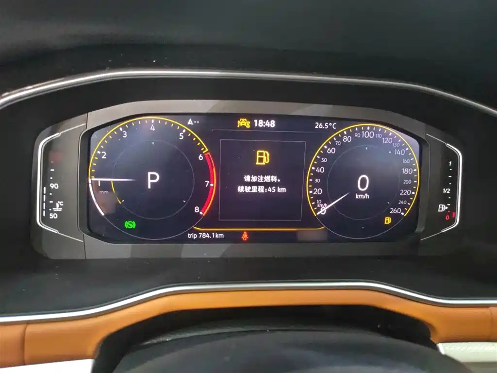 Volkswagen Bora 2023 200TSI DSG Yuexing PRO Edition фото 4