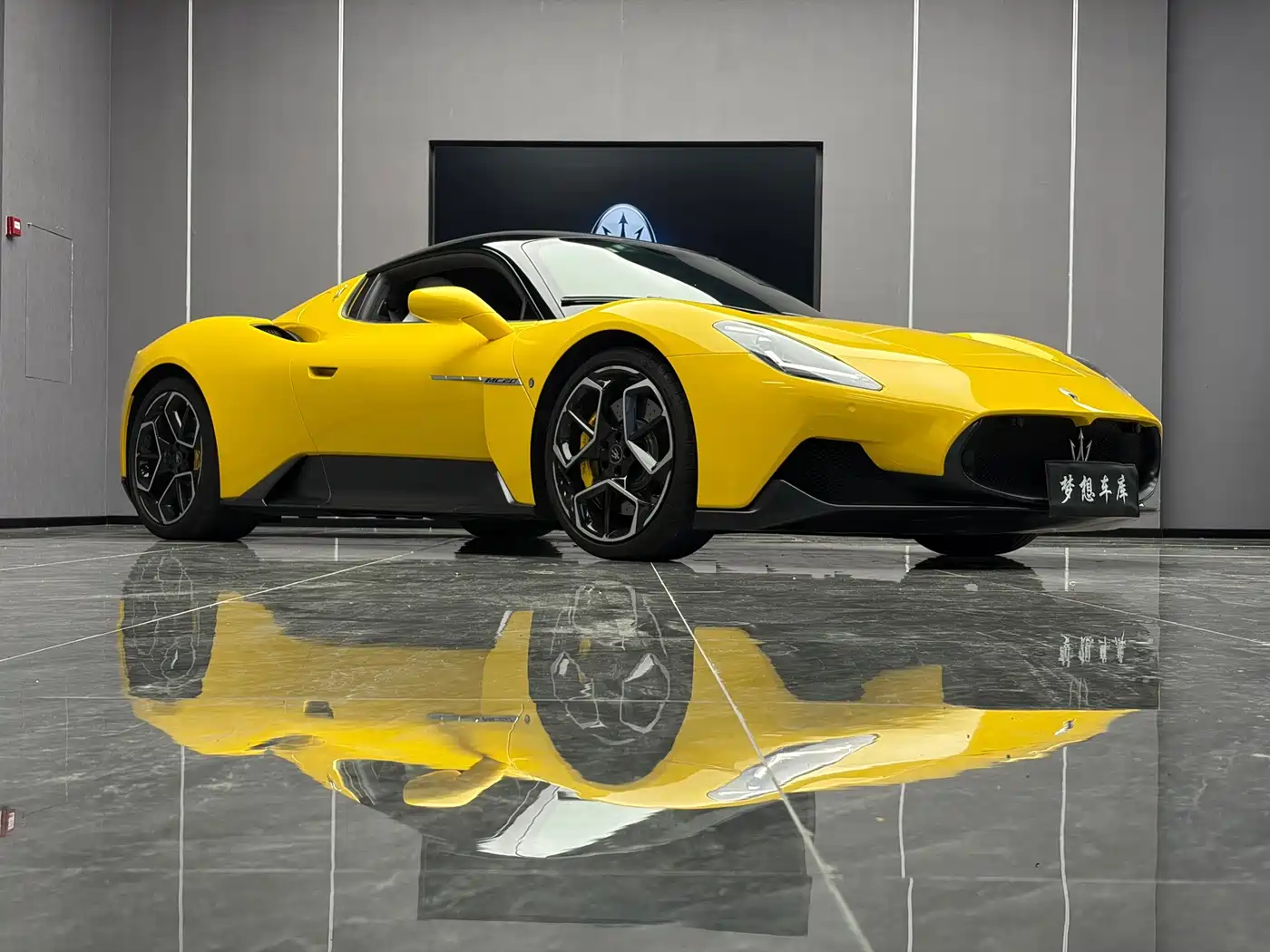 Maserati MC20 2022 2022 Cielo Fuoriserie