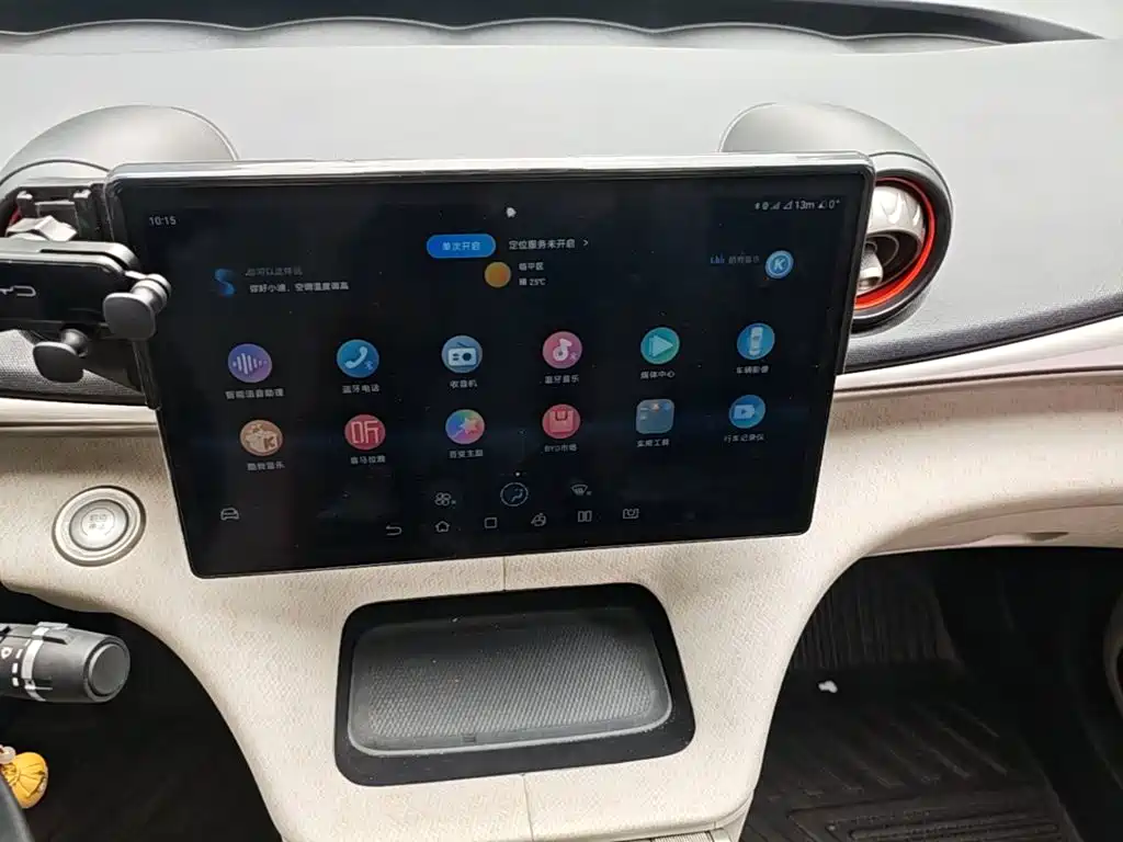 BYD Dolphin 2021 2021 Model 405km Fashion Edition