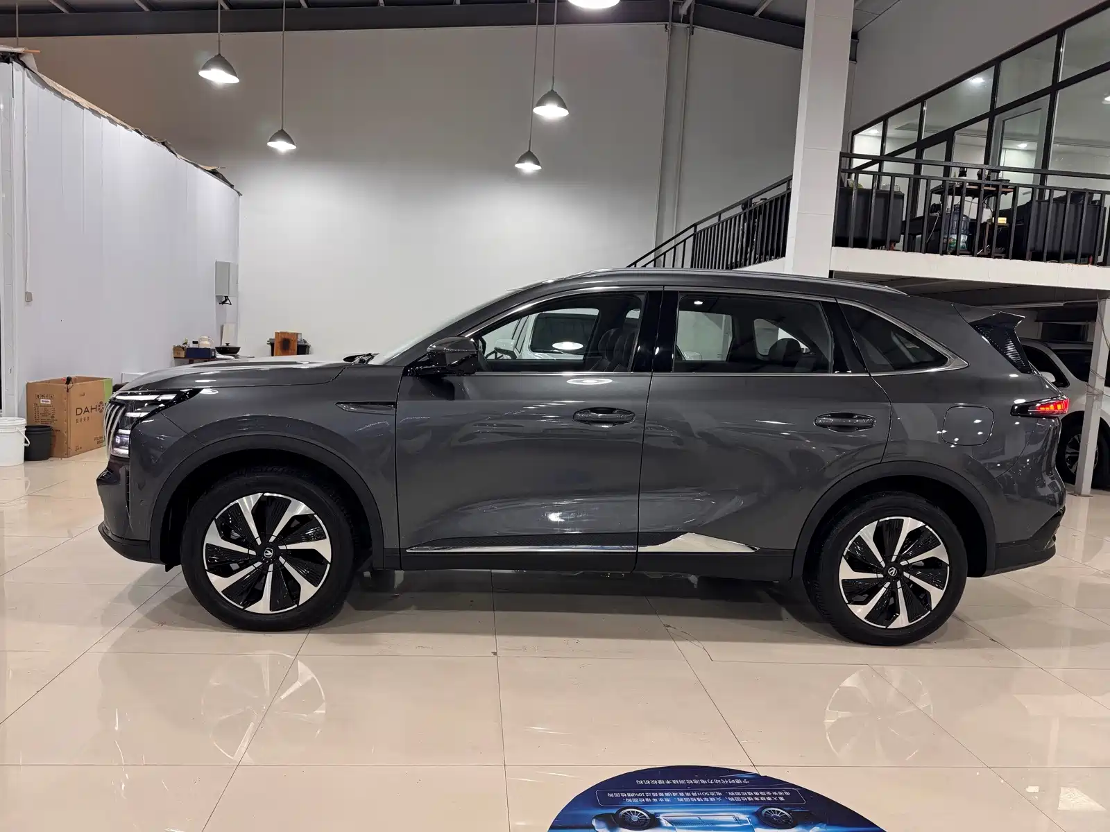 Фото 7 - Changan CS75 PLUS