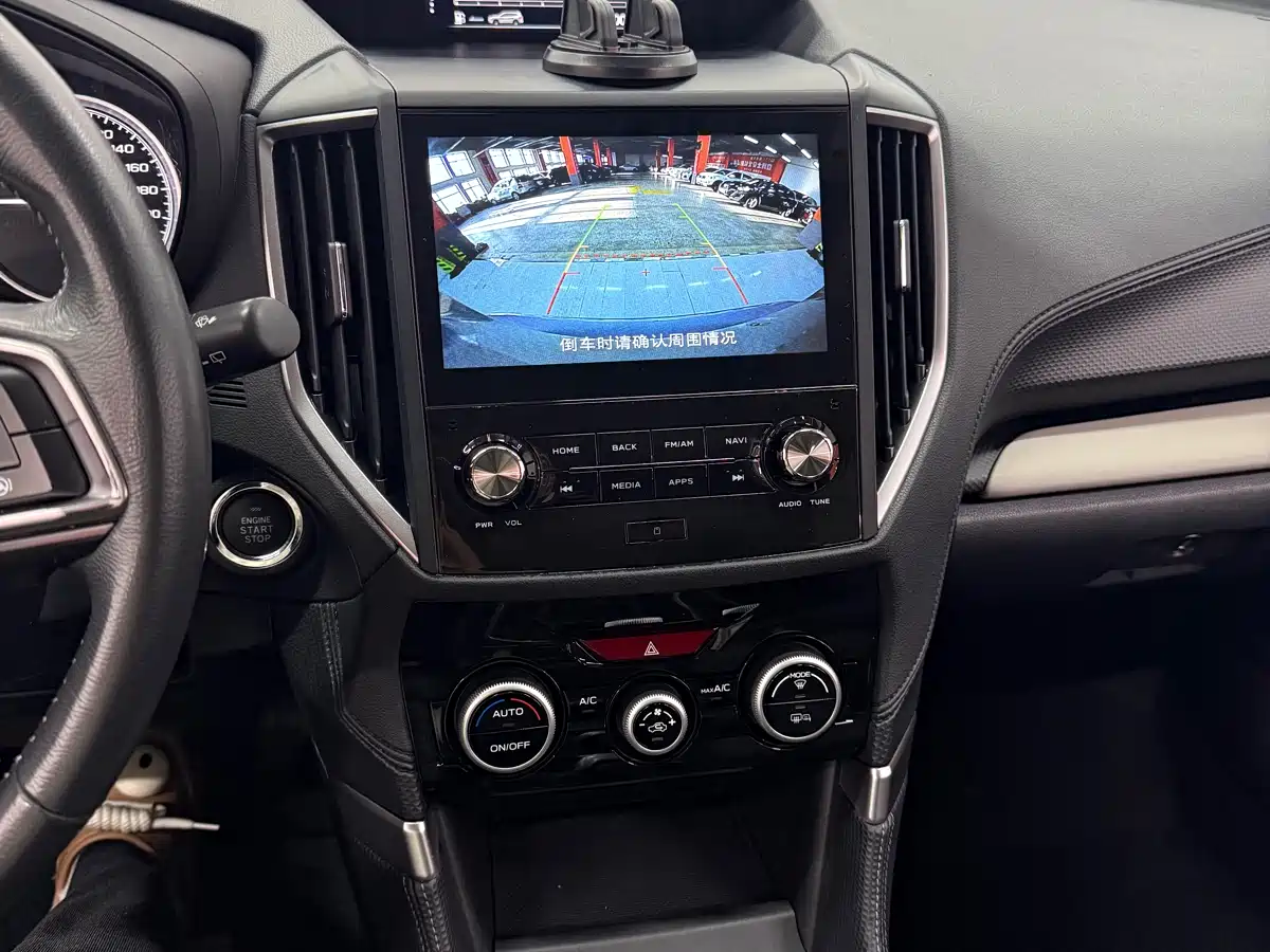 Subaru Forester 2022 2.0i AWD Luxury Edition with EyeSight фото 9