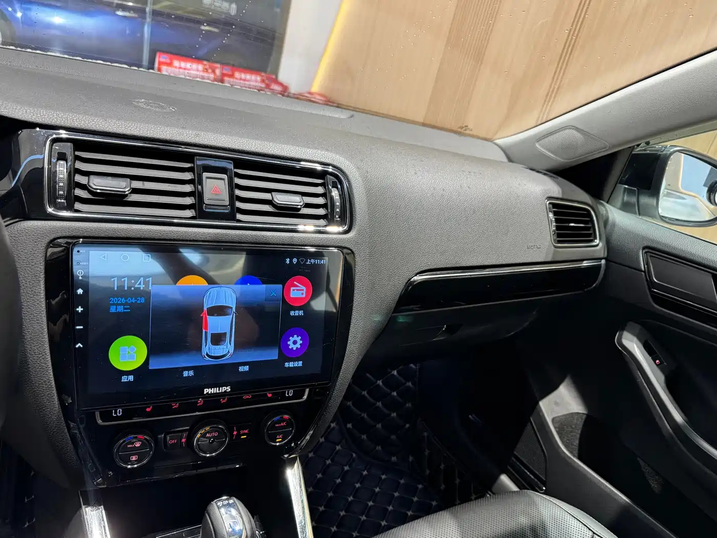Volkswagen Sagitar 2018 280TSI DSG Luxury фото 15