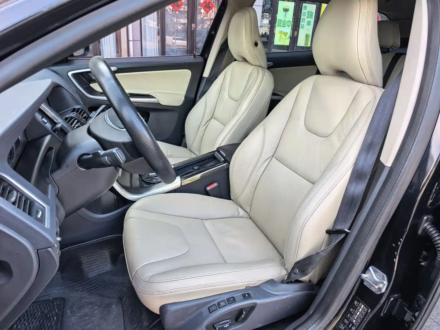Volvo XC60 (Import) 2014 2014 T5 Zhiyi Edition