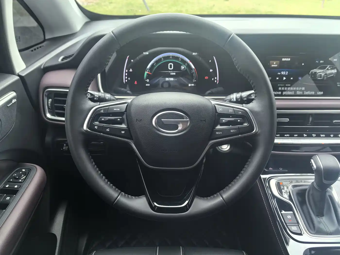 GAC Trumpchi Trumpchi M6 2025 2023 PRO 270T DCT Luxury Edition