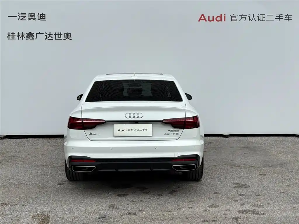 Audi A4L 2023 40 TFSI Luxury Sport фото 5