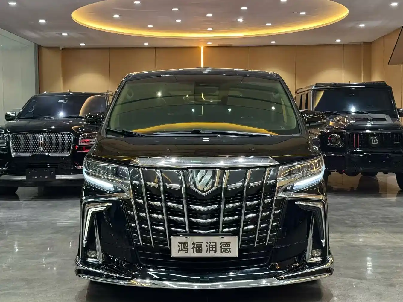 Toyota Vellfire 2021 Crown Hybrid 2.5L HV Luxury Edition