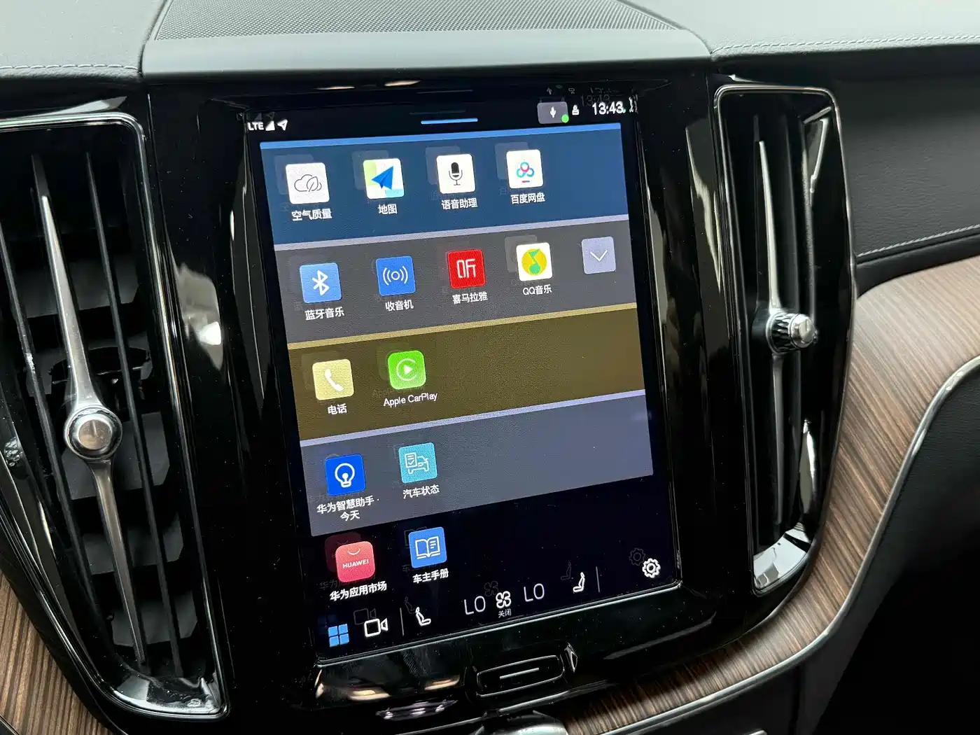 VOLVO XC60 PLUG IN HYBRID