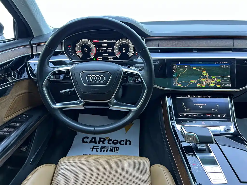Audi A8 2021 A8L 55 TFSI quattro Luxury фото 10
