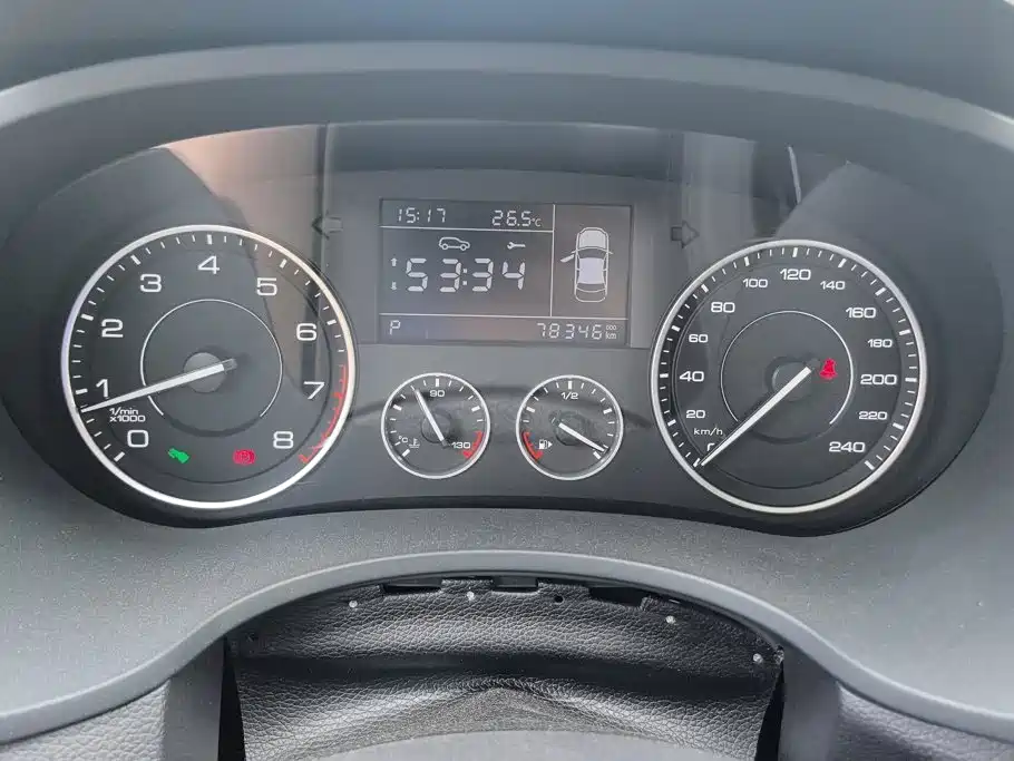 Borgward BX5 2019 2017 Model 20TGDI Automatic 2WD Vanguard Type