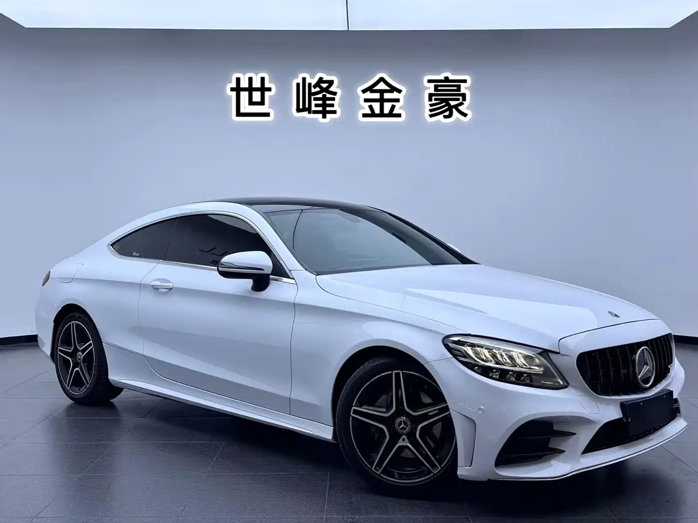Mercedes-Benz C-Class (Import) 2022 2021 C 260 Coupe