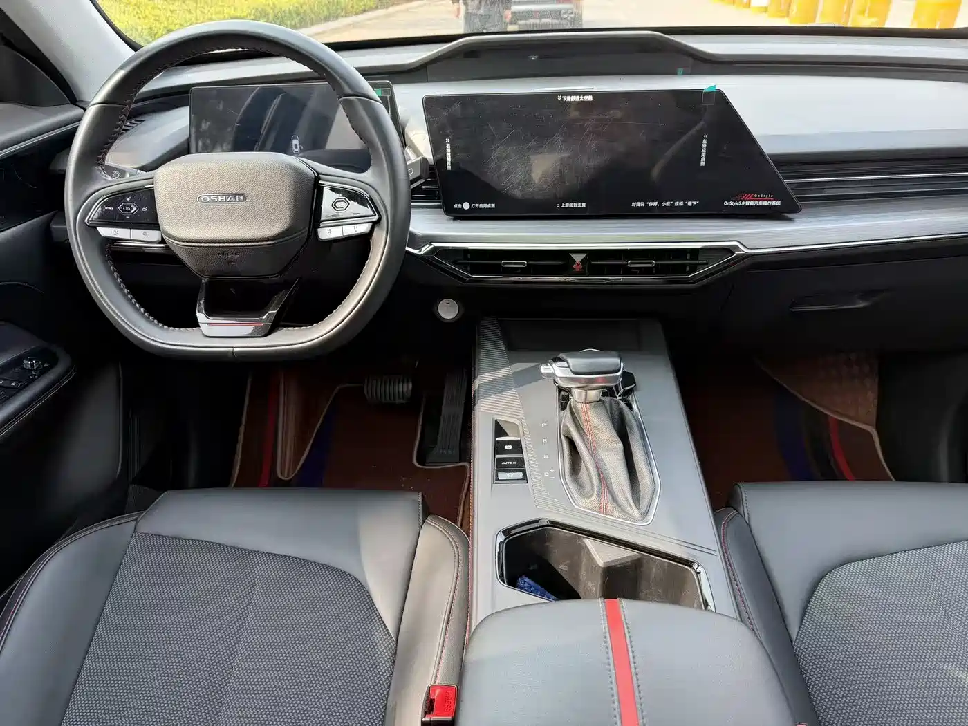 CHANGAN CHANGAN AUCHAN Z6