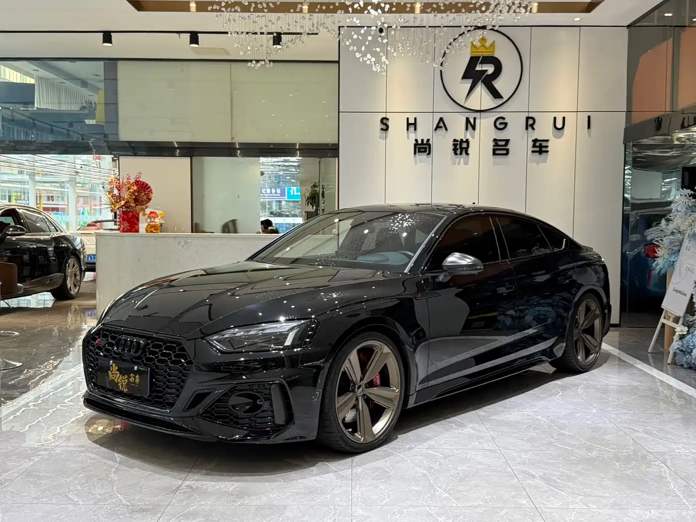 Audi RS 5 2024 2023 Model RS 5 2.9T Sportback Dark Gold Edition
