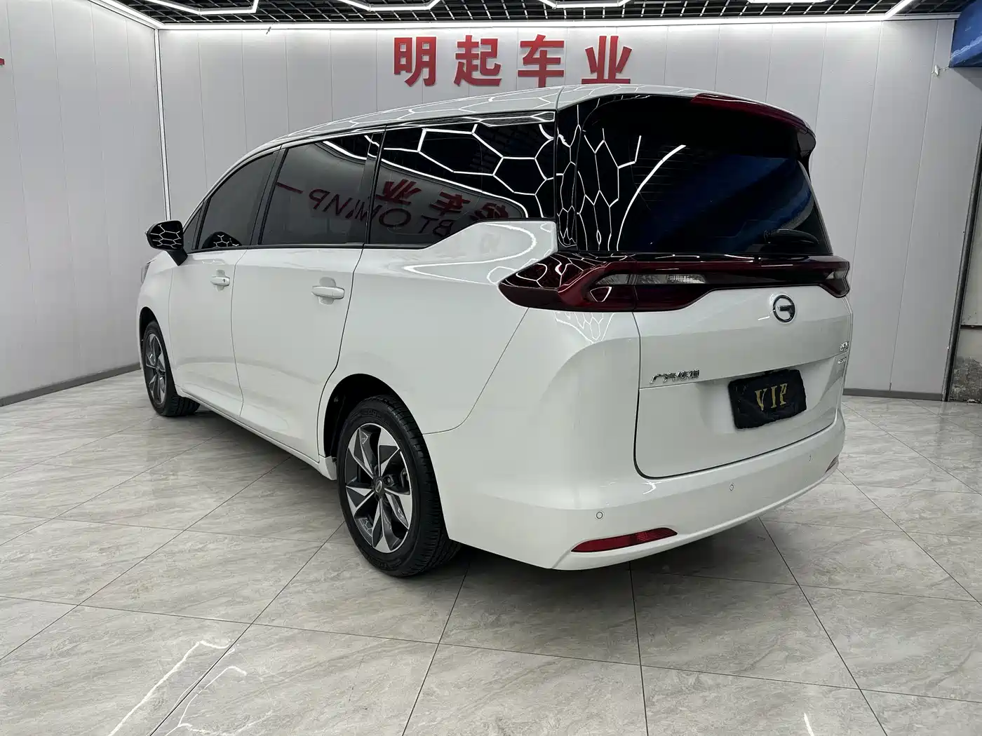 GAC TRUMPCHI M6