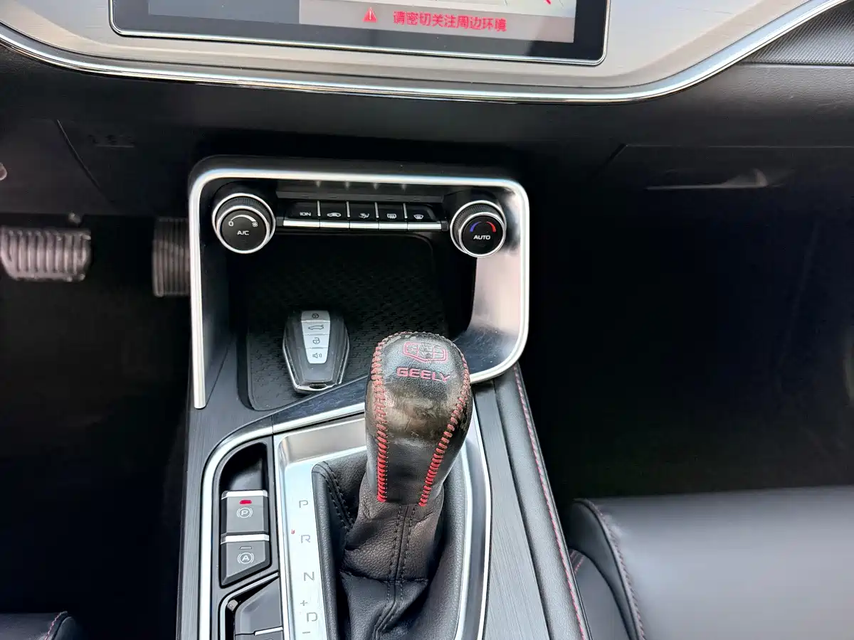 Geely Binrui 2019 2018 1.4T CVT Binzhi Edition