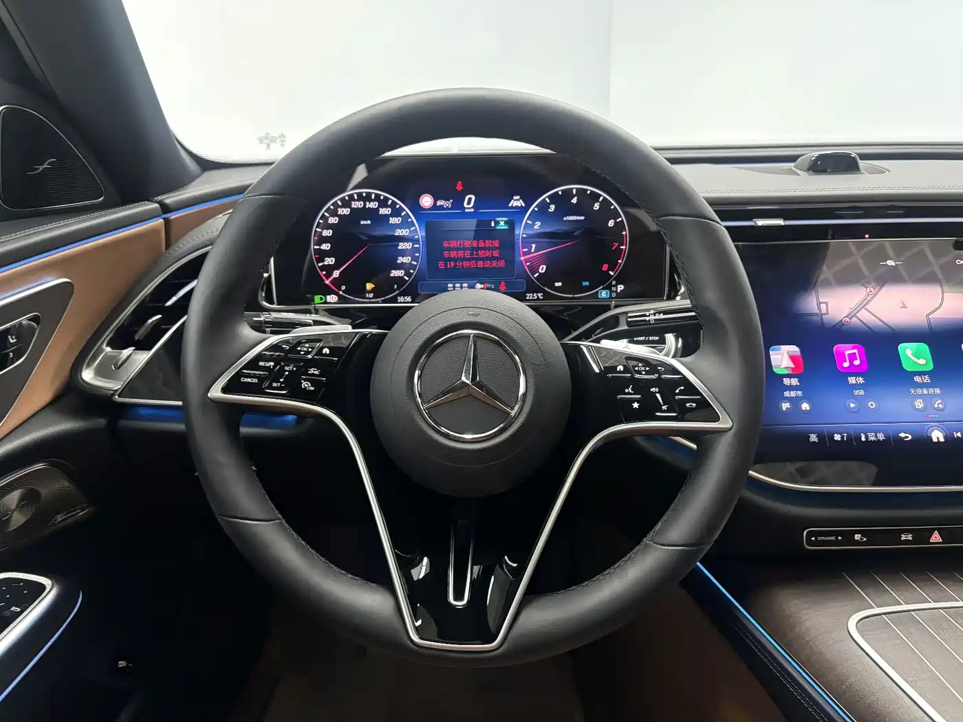 Mercedes-Benz E-Class 2026 2026 E 300 L Luxury