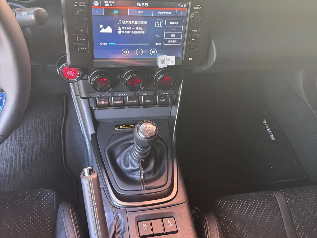 2026 Subaru BRZ