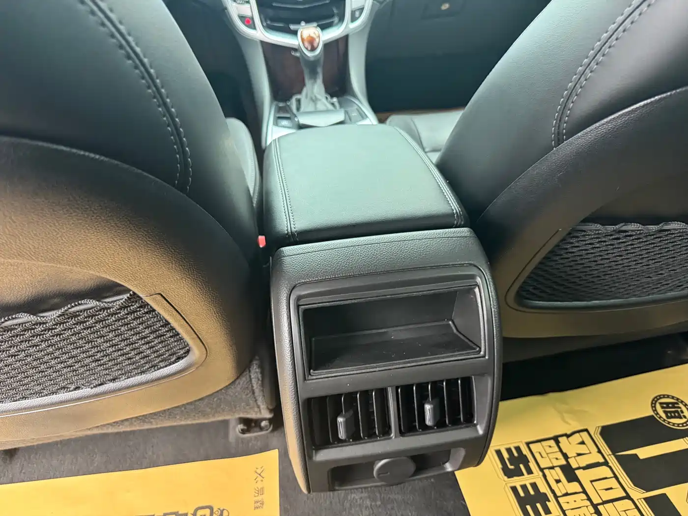 Cadillac SRX 2015 2014 3.0L Luxury Model