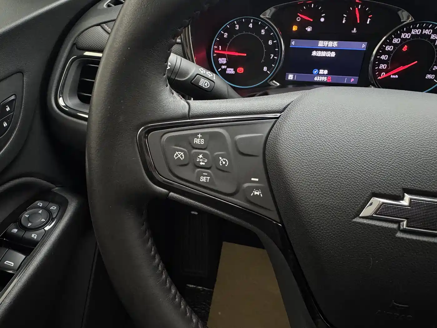 Chevrolet Equinox 2021 550T RS 4WD Intelligent Defender Edition фото 29