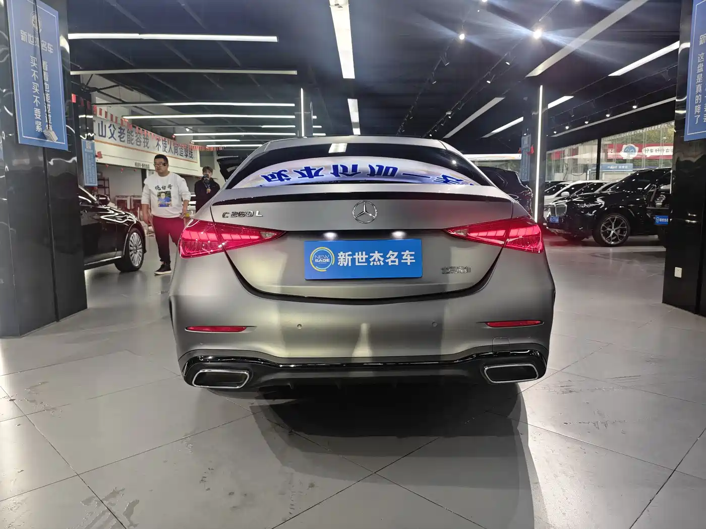 Mercedes-Benz C-Class 2023 C 260 L Night Edition Sport фото 8