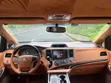 Photo 7 - Toyota Sienna