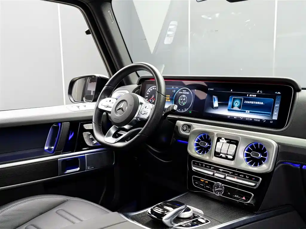 Mercedes-Benz G-Class 2023 G 350 фото 15