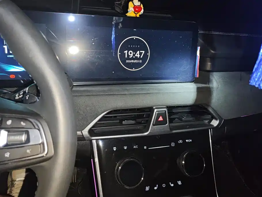 Exeed Lingyun 2022 2023 400T 2WD Star Premium Edition