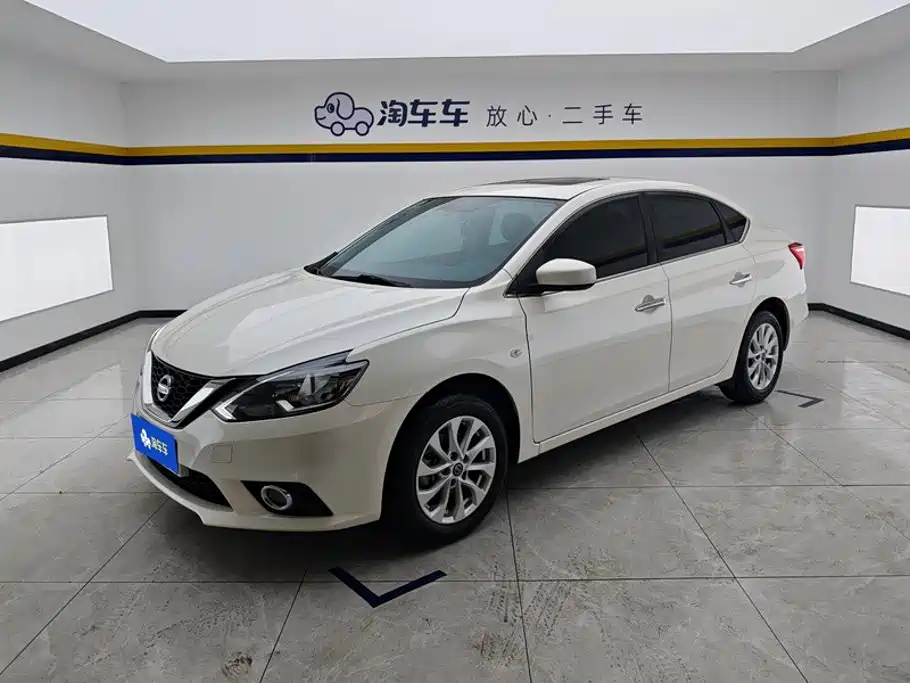 Nissan Sylphy 2022 Classic 1.6XL CVT Premium Edition