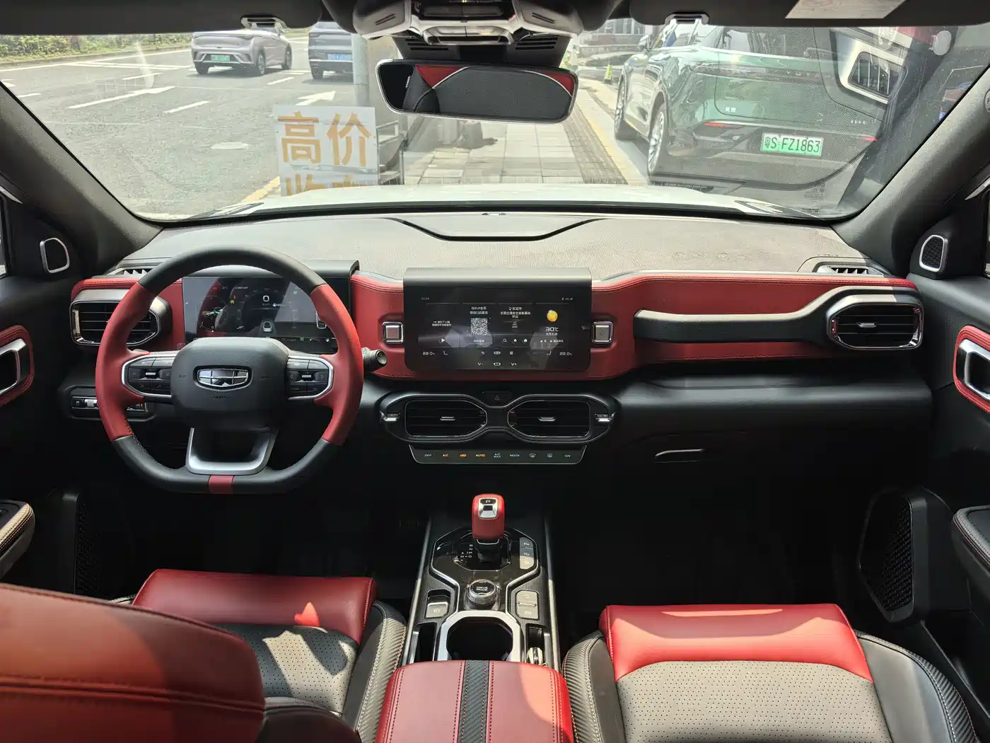 Geely ICON 2022 2020 1.5TD i9 BSG