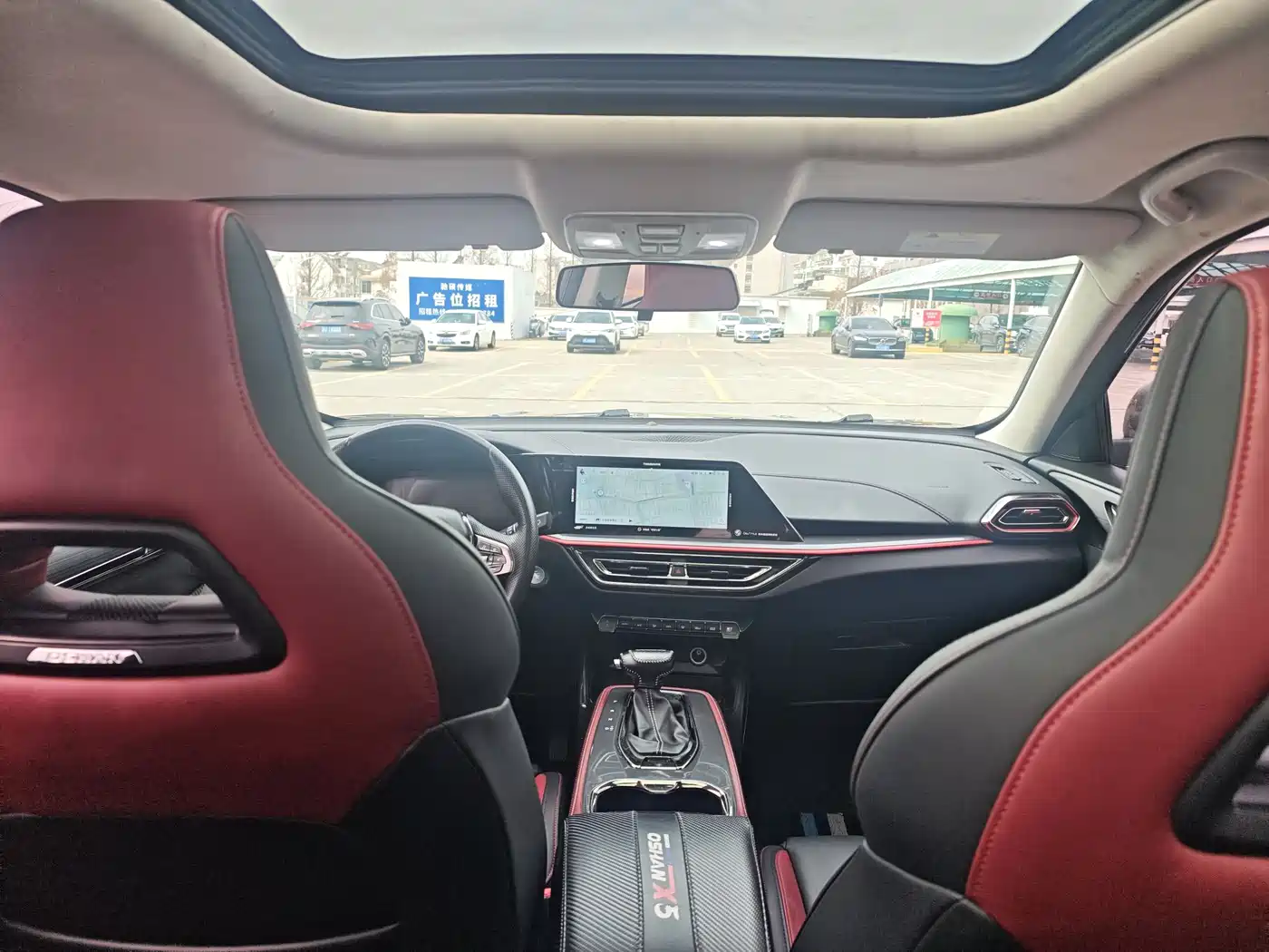 CHANGAN CHANGAN AUCHAN X5