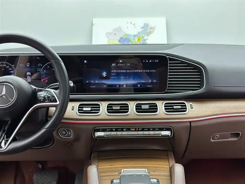 Mercedes-Benz GLE 2024 GLE 450 4MATIC Fashion фото 9