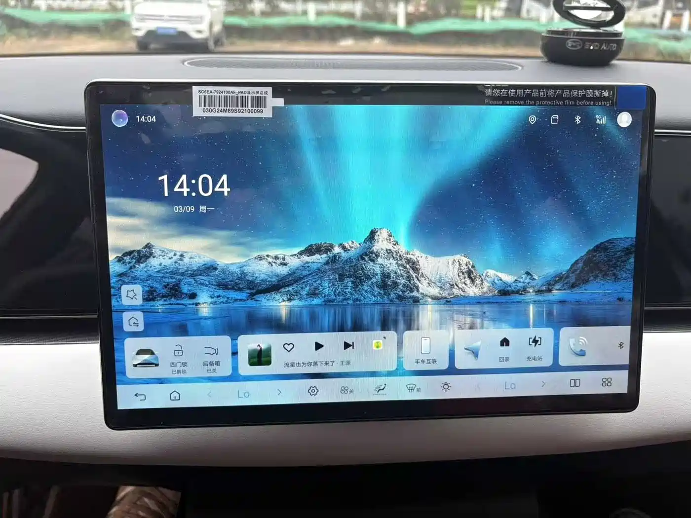 BYD Seal 06 New Energy 2025 Model EV 545KM Premium фото 7