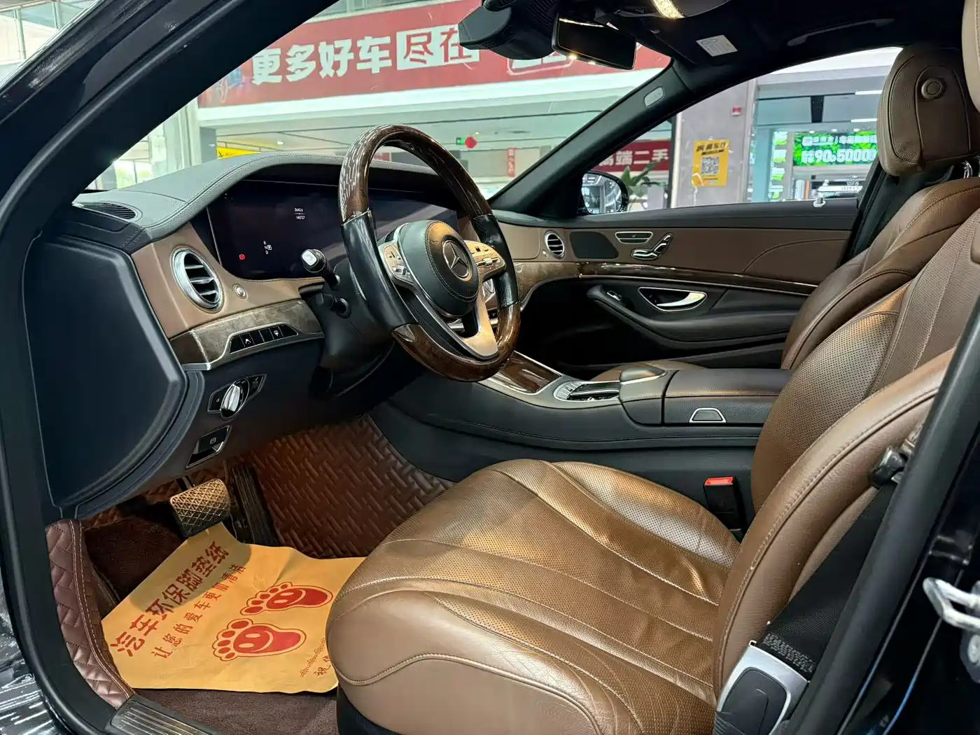 Mercedes-Benz S-Class 2019 S 350 L Premium фото 4