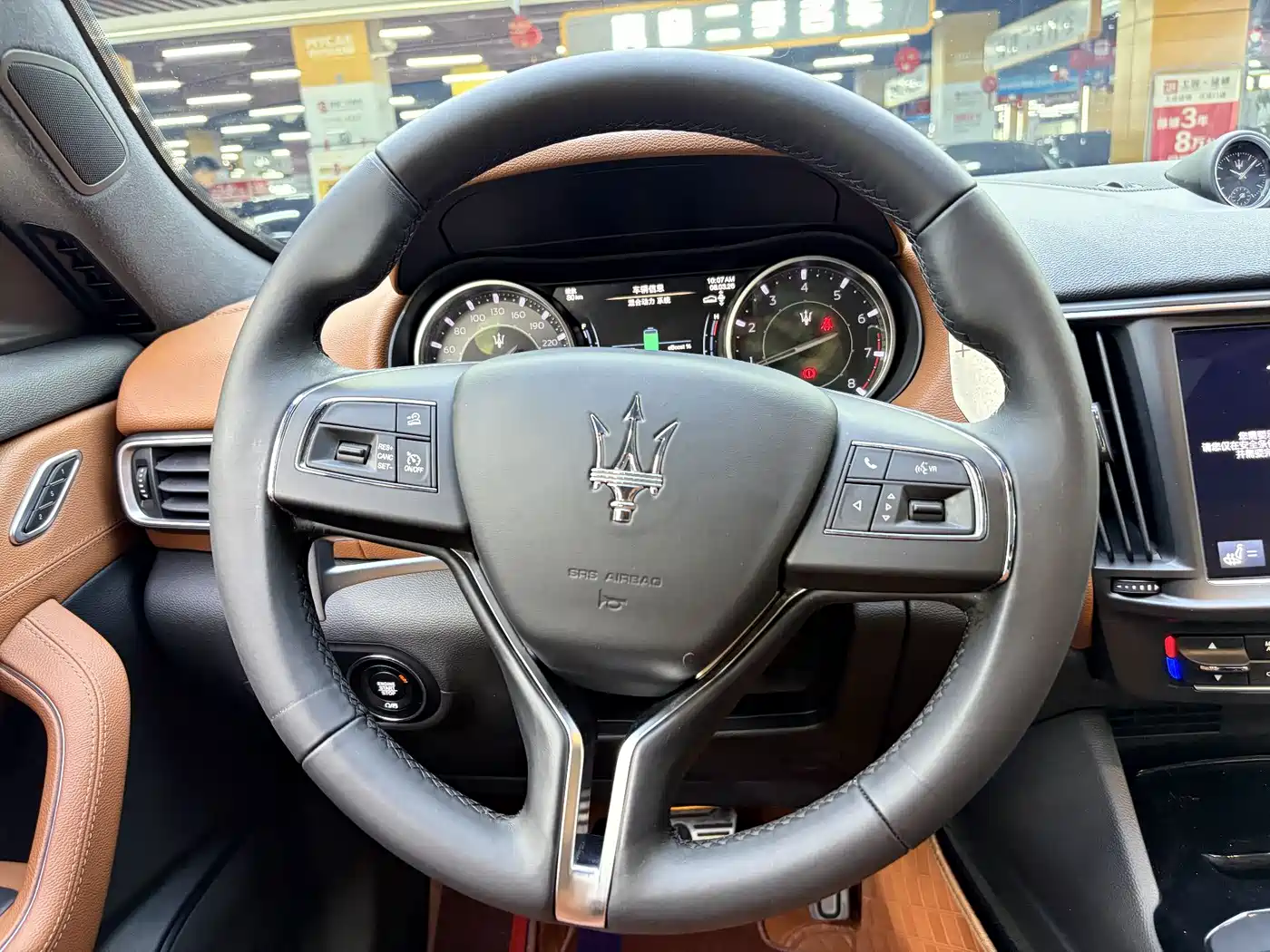 MASERATI LEVANTE