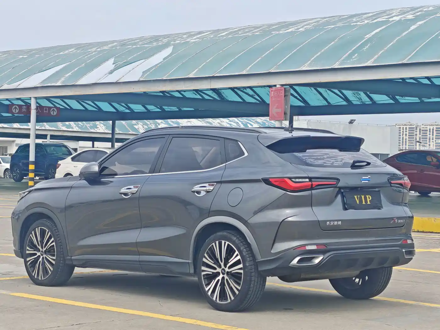 CHANGAN CHANGAN AUCHAN X5